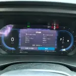 Volvo XC40 2023 из Китая