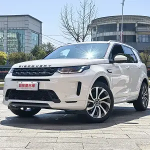 Land Rover Discovery Sport 2020 из Китая