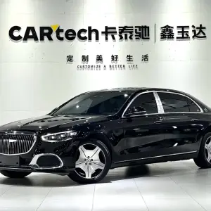 Mercedes-Benz S-Class 2023 из Китая