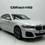 BMW 5 Series 2021 из Китая