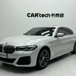 BMW 5 Series 2021 из Китая