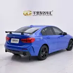 BMW 1 Series 2022 из Китая