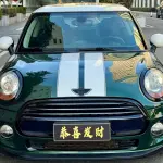 MINI Mini 2017 из Китая