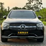 Mercedes-Benz GLC 2021 из Китая
