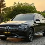 Mercedes-Benz GLC 2021 из Китая