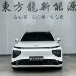 XPeng G9 2022 из Китая