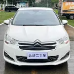 Citroen C4L 2013 139 л.с. из Китая