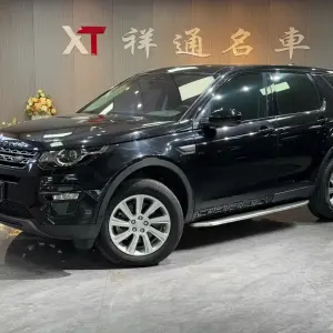 Land Rover Discovery Sport 2019 241 л.с. — лот 57842439 из Китая