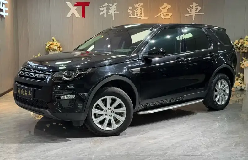 Land Rover Discovery Sport 2019 из Китая