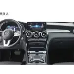 Mercedes-Benz GLC 2021 из Китая
