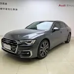 Audi A6L 2023 из Китая
