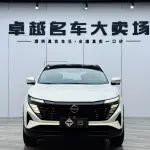 Nissan Qashqai 2025 из Китая