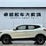Nissan Qashqai 2025 из Китая