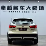 Nissan Qashqai 2025 из Китая