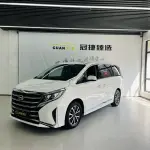 GAC Motor Trumpchi M8 2022 из Китая