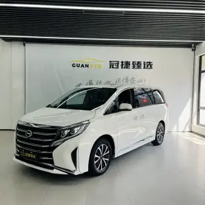 GAC Motor Trumpchi M8 2022 из Китая