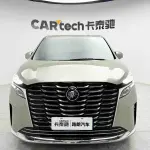 Buick GL8 2023 из Китая