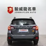 Subaru Outback 2015 из Китая