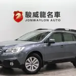 Subaru Outback 2015 из Китая
