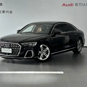 Audi A8 2023 из Китая