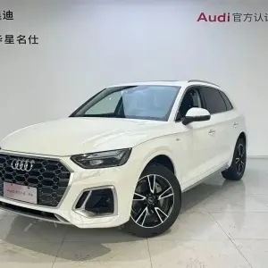 Audi Q5L 2023 из Китая