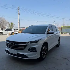 Wuling Victory 2020 из Китая