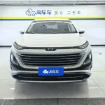 Bestune T90 2024 из Китая