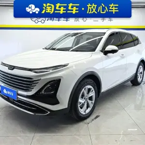 Bestune T90 2024 из Китая