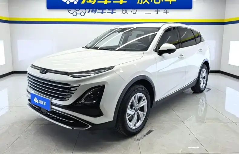 Bestune T90 2024 из Китая
