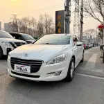 Peugeot 508 2014 из Китая