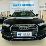Audi A6L 2018 из Китая