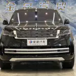Land Rover Range Rover 2024 из Китая