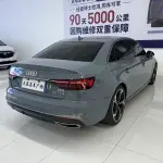 Audi A4L 2022 из Китая
