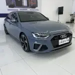 Audi A4L 2022 из Китая