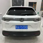 Honda XR-V 2023 из Китая