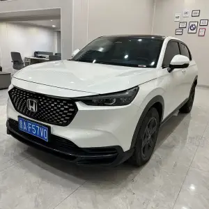 Honda XR-V 2023 из Китая