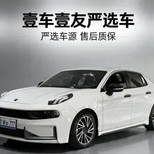 Lynk & Co 03 2022 из Китая