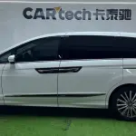 Honda Elysion 2023 из Китая