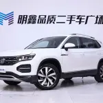 Volkswagen Tayron 2021 из Китая