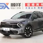 Kia Sportage 2024 из Китая