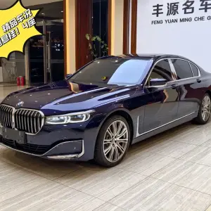 BMW 7 Series 2020 из Китая
