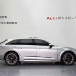 Audi A6 (Import) 2021 из Китая