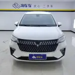 Wuling Jiachen 2025 из Китая