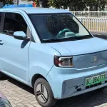 Lingbao uni 2022 из Китая