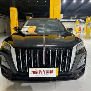 Hongqi Hongqi HS5 2023 из Китая