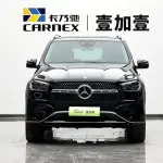 Mercedes-Benz GLE New Energy 2023 из Китая