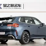 BMW X3 2025 из Китая