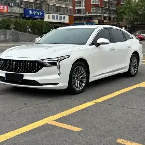 Bestune B70 2024 из Китая