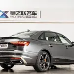 Audi A4L 2024 из Китая