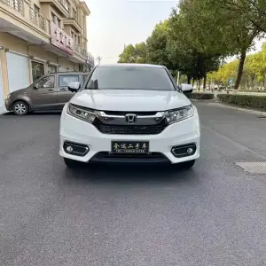 Honda Avancier 2019 из Китая